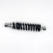 American Landmaster Shock 425 - 18557