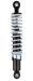 Tao Tao Shock, White 10.75" Shock for ATVs and Gokarts 