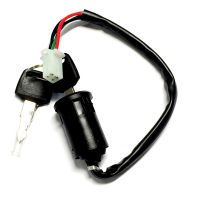 Hammerhead Ignition Switch with Keys, Power-On Switch for Mudhead, Torpedo and Many Others - 6.000.165