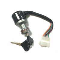 Hammerhead Ignition Switch with Keys, 5-Wire for Mudhead 208R, Blazer 200 and Mid-Size Gokarts - 20-0301-00 replaces 6000165080G001