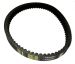 Hammerhead Drive Belt 669 for Trailmaster Mid-Size Gokarts - 9.110.669