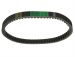 Hammerhead Drive Belt 725 for Mudhead 208R and Mid-Size Gokarts - 9.110.018 replaces 9100018080G0C0, 14704, 9.100.018